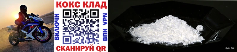 КОКАИН 98%  Добрянка 