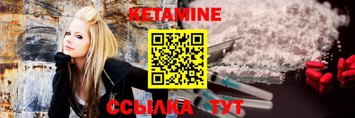 Добрянка  КОКАИН  АМФ   Alpha PVP СОЛЬ кристаллы  Cocaine  Мефедрон   Экстази  Каннабис  Гашиш  МДМА 