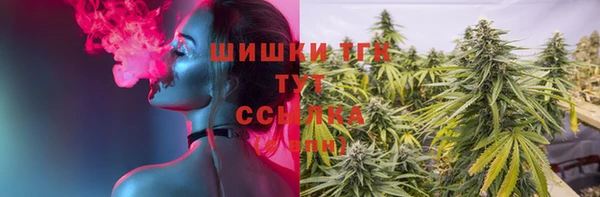 спайс Магадан
