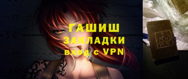 амф Майский