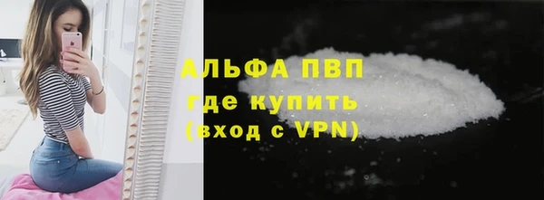 амф Майский