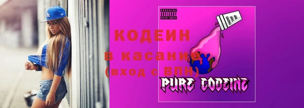 мескалин Магас