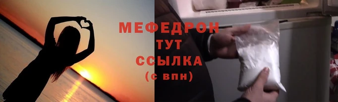спайс Магадан