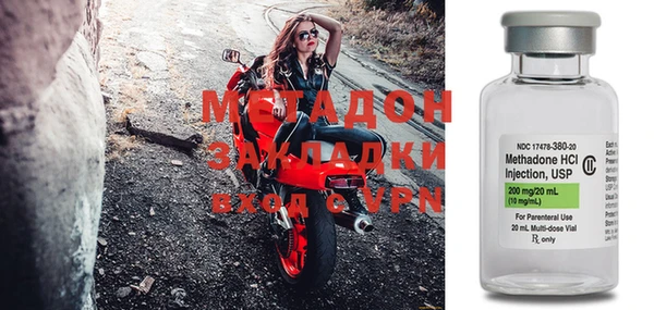 амф Майский