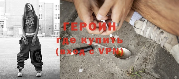 амф Майский