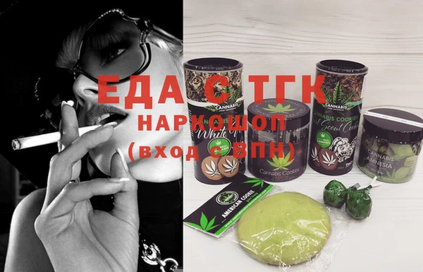 амф Майский