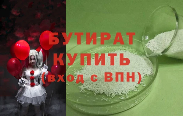 амф Майский