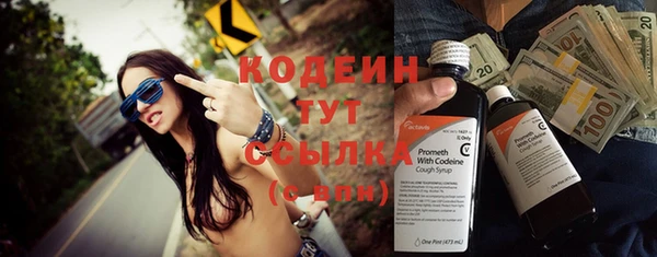 амф Майский