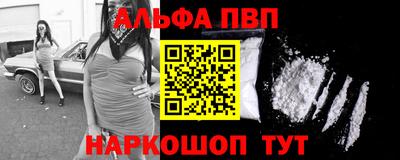 мдма Балашиха