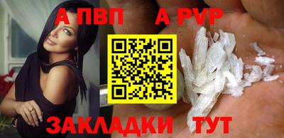 мдма Балашиха