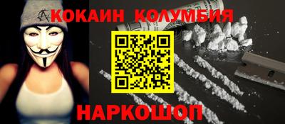 мдма Балашиха