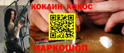 трава Балаково