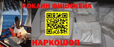 меф VHQ Балаково