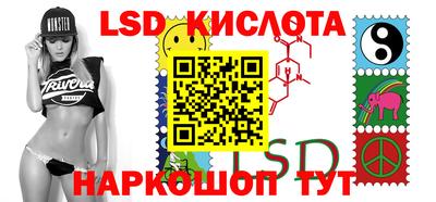 дурь Балахна