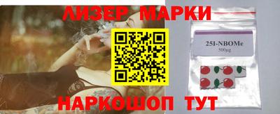 мдма Балашиха