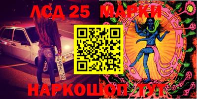 мдма Балашиха