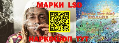 меф VHQ Балаково
