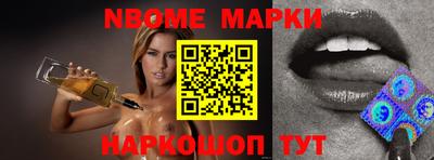 трава Балаково