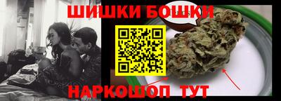 меф VHQ Балаково