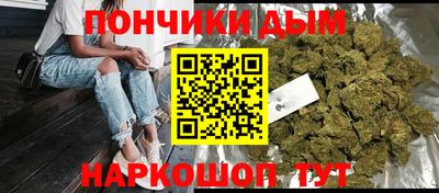 меф VHQ Балаково
