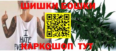 мдма Балашиха