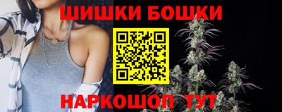 меф VHQ Балаково