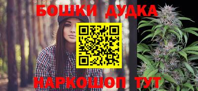 меф VHQ Балаково