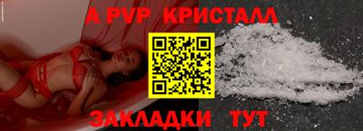 мдма Балашиха