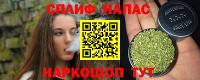 мдма Балашиха