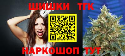 мдма Балашиха