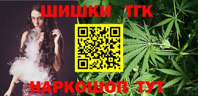 трава Балаково