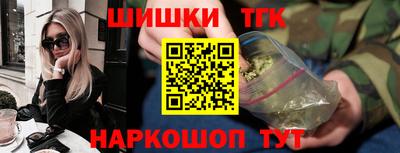 мдма Балашиха