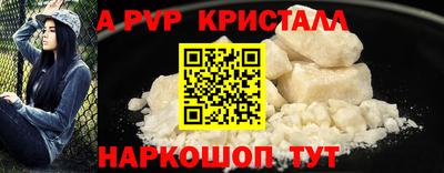 мдма Балашиха