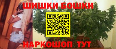 трава Балаково