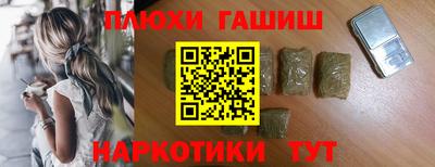 меф VHQ Балаково
