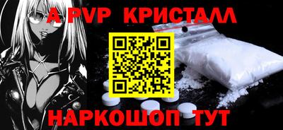 мдма Балашиха