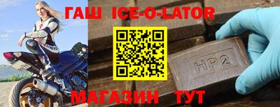 меф VHQ Балаково