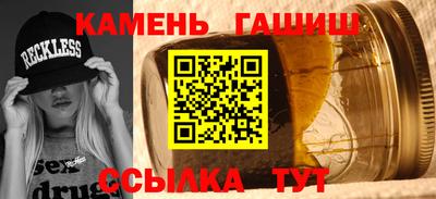 марки nbome Балашиха