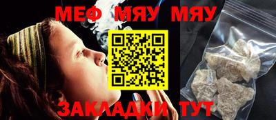 марки nbome Балашиха