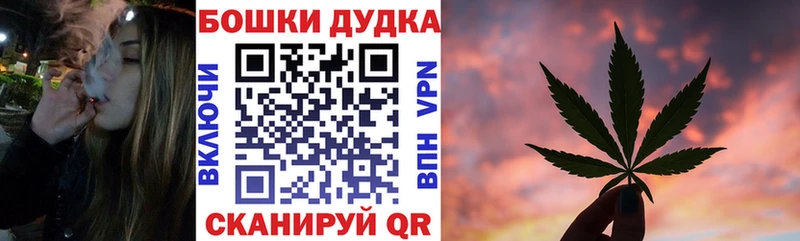 Каннабис AK-47  мега сайт  Добрянка 